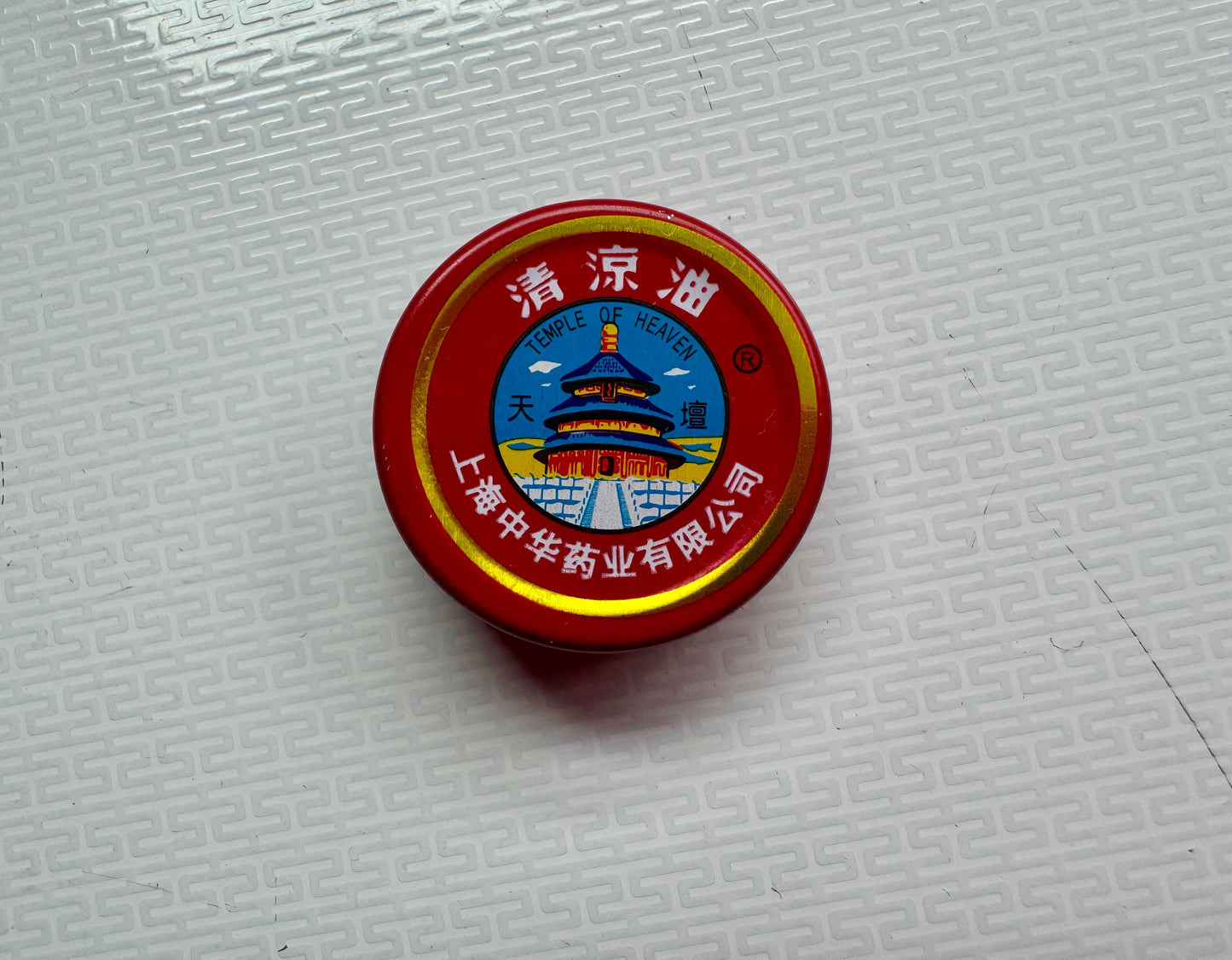 Baume chinois(zoro chinois)